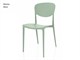 Outdoor designer chairs Nairobi - 45x55 cm in Outdoor